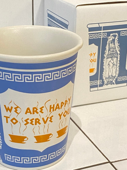 We are Happy to Serve You Cup