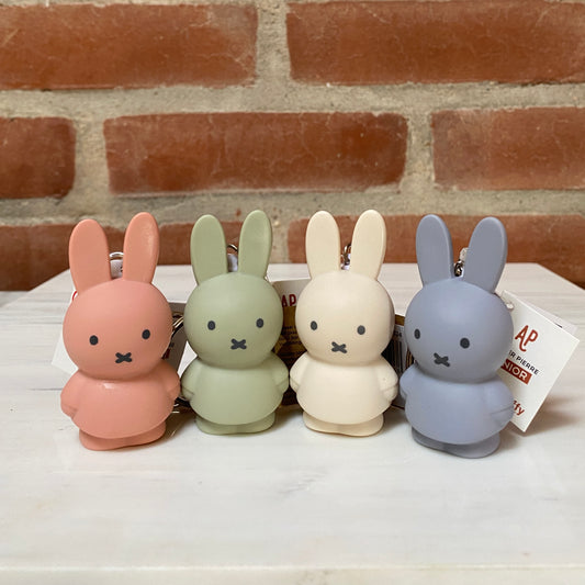 MIFFY KEYCHAIN